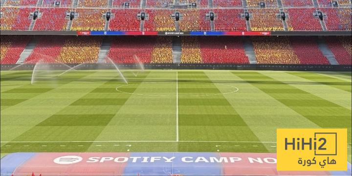 احتفالية خاصة لجمهور برشلونة في ذكرى تأسيس النادي