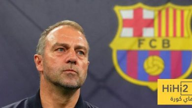 اكتشاف ” العلة ” وسبب نكبات برشلونة في دوري الابطال