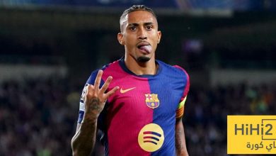 الأرقام تكشف تأثير رافينيا على نتائج برشلونة