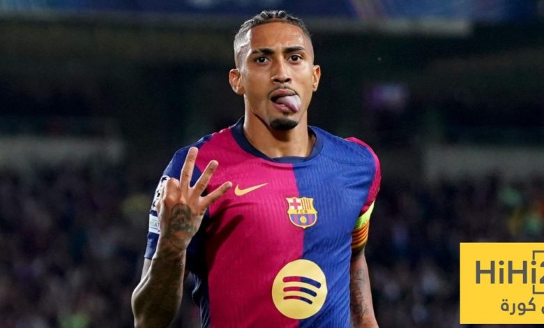 الأرقام تكشف تأثير رافينيا على نتائج برشلونة