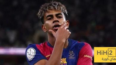 البرنامج العلاجي لـ لامين يؤتي بثماره