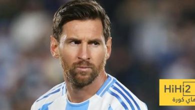 الحالة الوحيدة التي يقبل فيها ميسي بتمرير الكرة بين ساقيه ..!