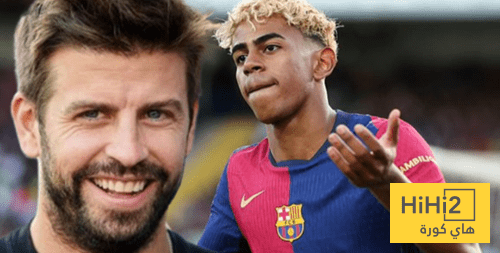 السبورت توجه أصابع الاتهام لبيكيه في واقعة لامين يامال !