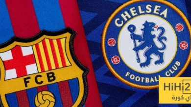 برشلونة بالقميص الاحتياطي أمام تشيلسي
