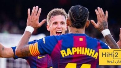 برشلونة يواصل ضغطه على مدريد ..!