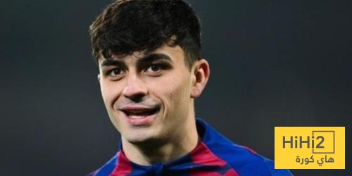 بيدري مستبعد من مواجهة تشيلسي ، ولكن ..!