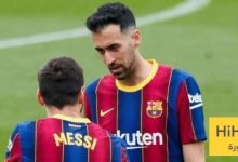 تعليق بوسكيتس على زيارة ميسي للكامب نو