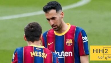 تعليق بوسكيتس على زيارة ميسي للكامب نو