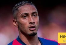 تعليق رافينيا على حديثه مع فليك بعد انتهاء مباراة ألافيس