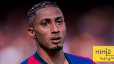 تعليق رافينيا على حديثه مع فليك بعد انتهاء مباراة ألافيس