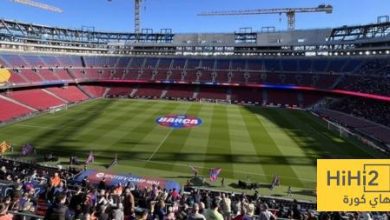 تفاؤل كبير في برشلونة بشأن العودة للكامب نو في هذا الموعد ..!