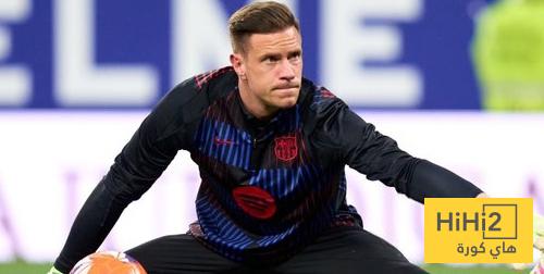 تير شتيغن يضغط من أجل العودة