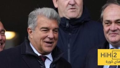 حضور الـ VIP في ملعب الكامب نو ضد بيلباو