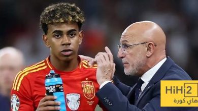 دي لافوينتي يدافع عن نفسه في قضية لامين ..!