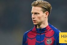 دي يونغ دائما يخذل برشلونة في المباريات الكبيرة!