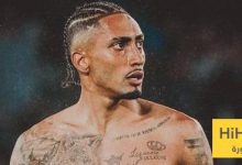 رافينيا : سعيد بعودتي للملعب من جديد