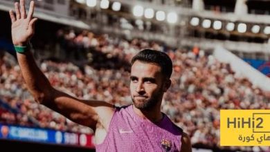 رسالة اريك غارسيا للجماهير بعد المران الاول في الكامب نو الجديد