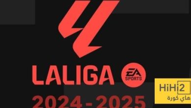 رسميا .. تحديد موعد مباريات الريال وبرشلونة في الجولة الـ 16