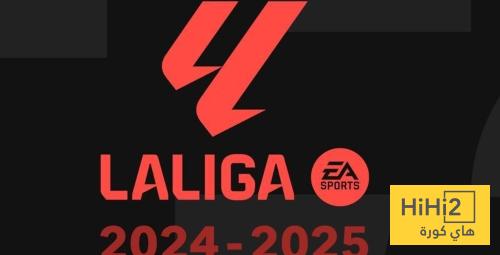 رسميا .. تحديد موعد مباريات الريال وبرشلونة في الجولة الـ 16