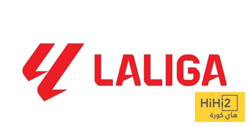 رسميا : موعد مباراتي ريال مدريد وبرشلونة في الجولة 16 من الليغا