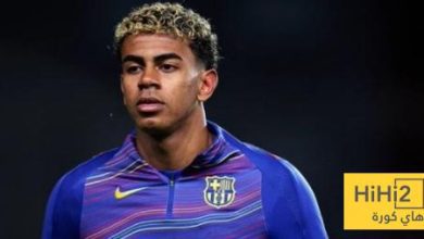 سبب اختفاء لامين على وسائل التواصل الاجتماعي