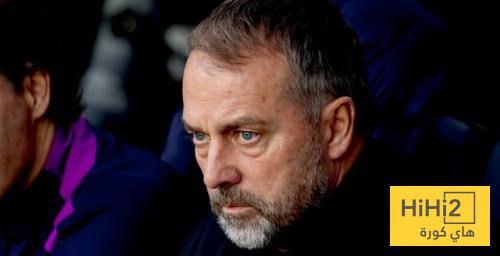 سبب حزن فليك بعد انتهاء مباراة ألافيس