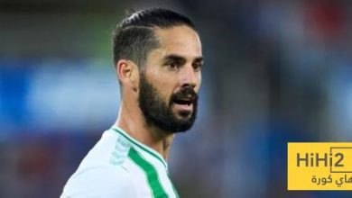 شكوك حول مشاركة إيسكو ضد برشلونة