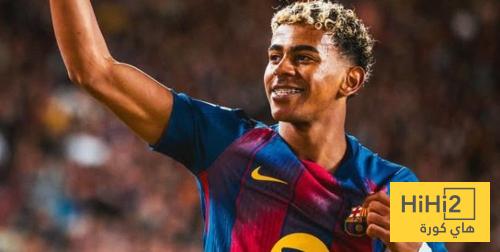 صور.. لامين اثار الجدل قبل مباراة كلوب بروج