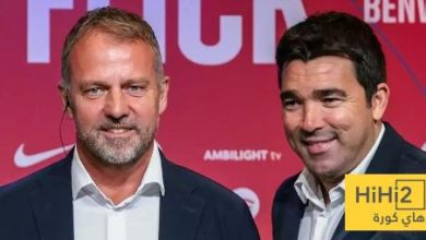 عاجل .. أولويات برشلونة في الصيف القادم