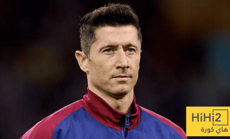 عاجل ـ ليفاندوفسكي سيعتزل كرة القدم نهائيًا في تلك الحالة