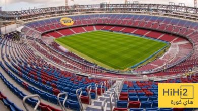 عدد الحضور الجماهيري لبرشلونة في أول مباراة على الكامب نو