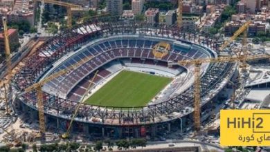 عودة برشلونة للكامب نو أمام بيلباو محل شك !