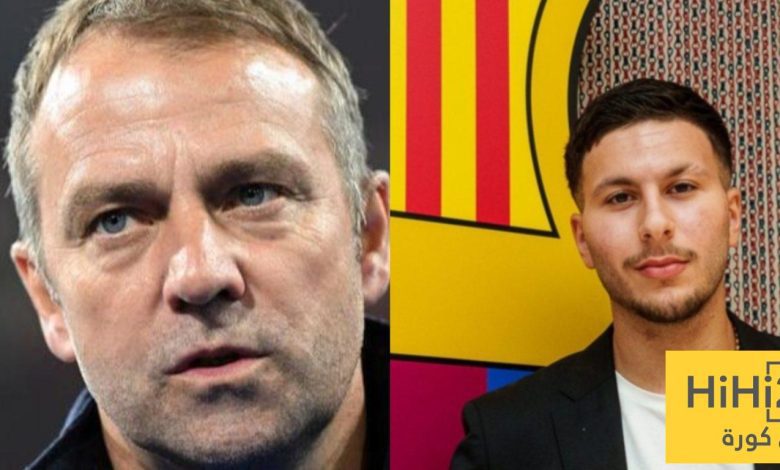 قرار فليك بشأن مصير بردغجي مع برشلونة