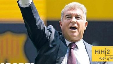 لابورتا يرد ..! - هاي كورة