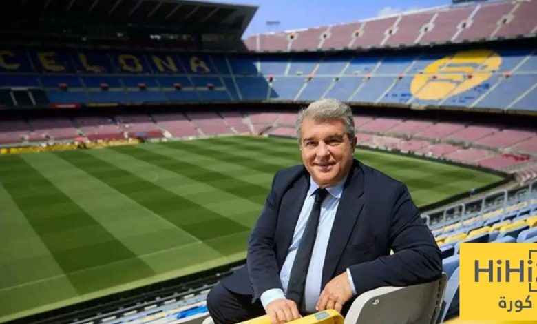لابورتا يكشف موعد عودة برشلونة إلى كامب نو