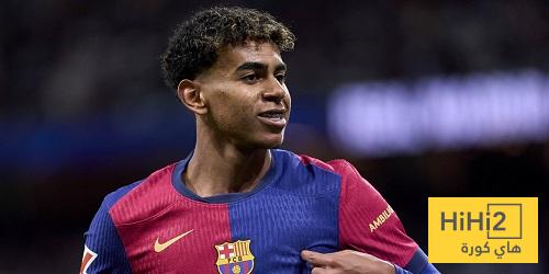 لامين يامال ليس في كامل جاهزيته!