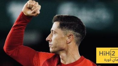 ليفاندوفسكي يحقق رقما قياسيا جديدا مع منتخب بولندا