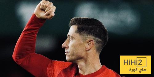 ليفاندوفسكي يحقق رقما قياسيا جديدا مع منتخب بولندا