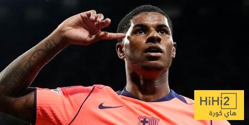 ليفاندوفسكي يعلق على أداء راشفورد في هذا المركز ..!