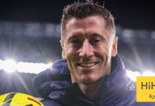 ماذا قال فليك عن ليفاندوفسكي بعد اكتساح سيلتا فيغو ؟