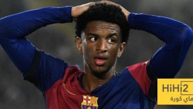 موقف بالدي من مواجهة تشيلسي