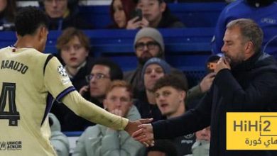 موقف فليك من سلوك لاعبي برشلونة أمام تشيلسي