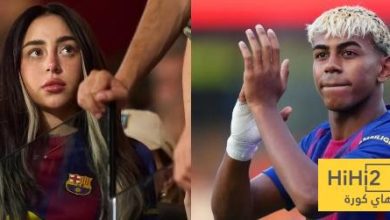 نيكي نيكول تبرئ لامين - هاي كورة