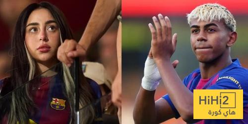 نيكي نيكول تبرئ لامين - هاي كورة