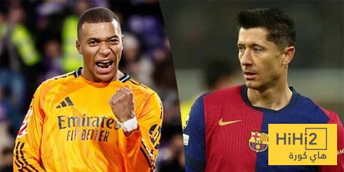 هدافو الليغا ! - هاي كورة