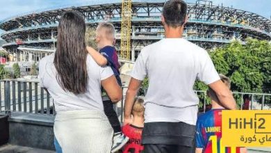 وأخيرا .. برشلونة يعود للديار .. !