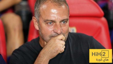 واقعية فليك تنقذ برشلونة !