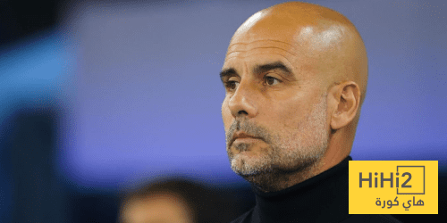 جوارديولا : الفوز على دورتموند مهم لهذا السبب