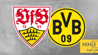 شتوتغارت يسيطر على مواجهاته مع دورتموند