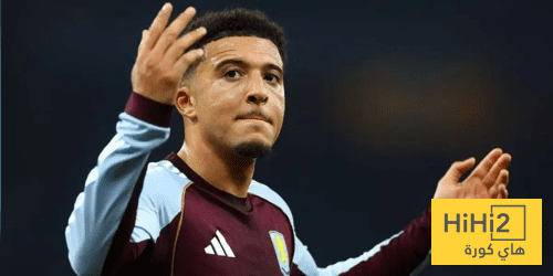 عودة سانشو لدورتموند متوقفة على شرط واحد